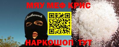 не бодяженный Бугуруслан
