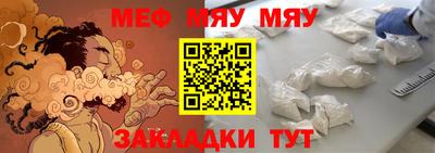 скорость mdpv Будённовск