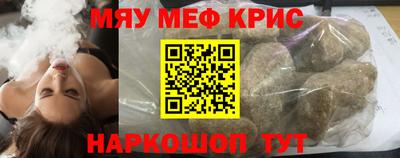не бодяженный Бугуруслан