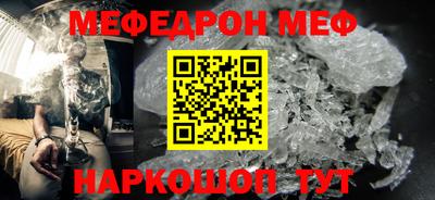 не бодяженный Бугуруслан