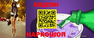 не бодяженный Бугуруслан