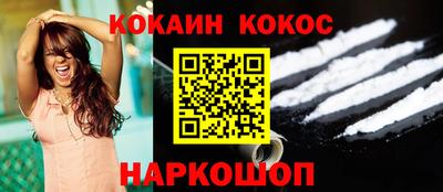 скорость mdpv Будённовск