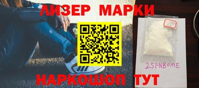 меф Бузулук
