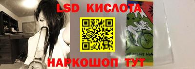 не бодяженный Бугуруслан
