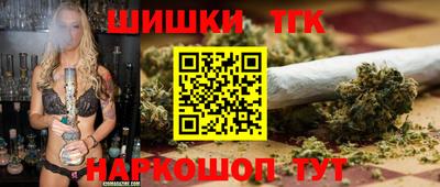не бодяженный Бугуруслан