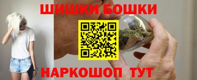 скорость mdpv Будённовск