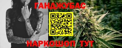 не бодяженный Бугуруслан