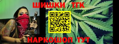 не бодяженный Бугуруслан