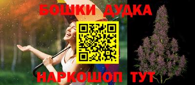 не бодяженный Бугуруслан