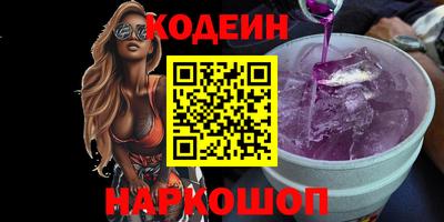не бодяженный Бугуруслан