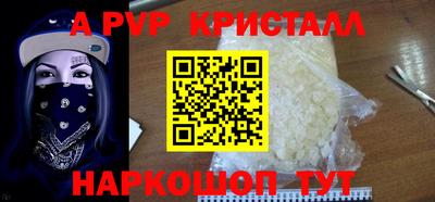 скорость mdpv Будённовск