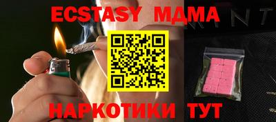 не бодяженный Бугуруслан