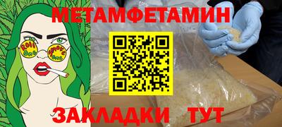 скорость mdpv Будённовск