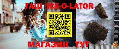 скорость mdpv Будённовск