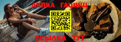 скорость mdpv Будённовск