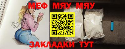 не бодяженный Бугуруслан