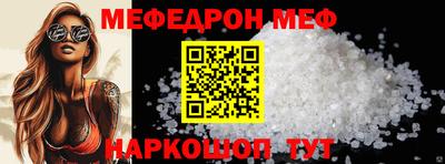 не бодяженный Бугуруслан